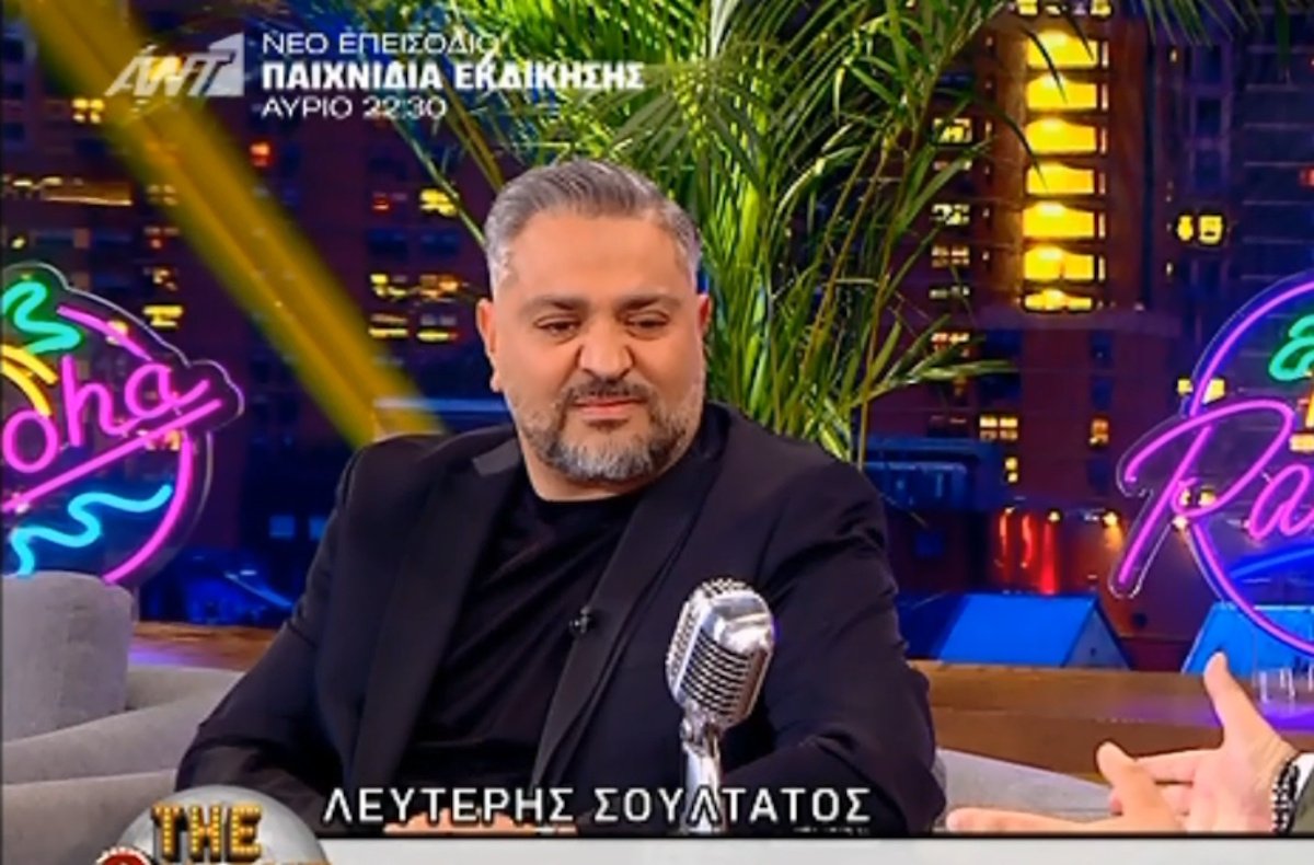 Δάκρυσε ο Λευτέρης Σουλτάτος: «Όταν είπα στον γιο μου για τη Βάσω μου είπε “μπαμπά, σ’ αγαπάει;” και…»