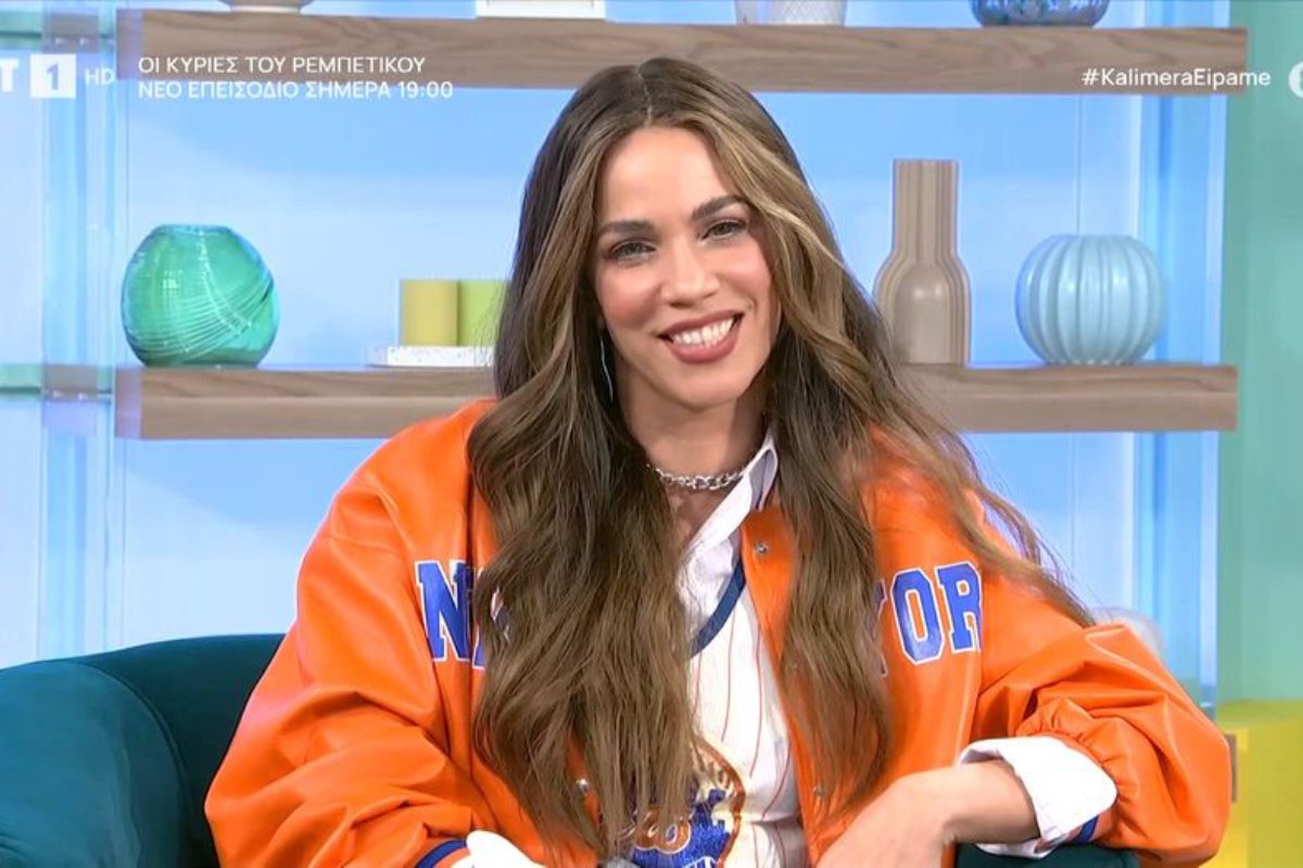 Κατερίνα Στικούδη: «Δεν ωραίο να καταπιεζόμαστε, να κάνουμε πράγματα που μας αγχώνουν…»