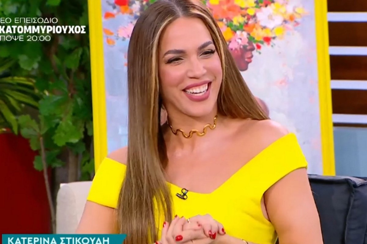Κατερίνα Στικούδη: «Έχω μπει στην κουζίνα και μαγειρεύω και το πιο παράξενο είναι ότι μου αρέσει κιόλας!»