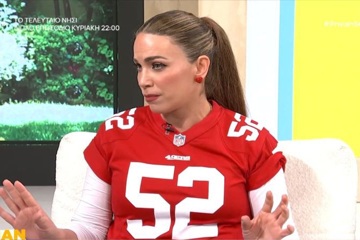 Κατερίνα Στικούδη: Η αποκάλυψη για τη νέα εκπομπή της στην ΕΡΤ2 – «Εγώ έδωσα την ιδέα για την παραγωγή»