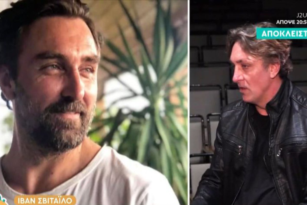 Ιβάν Σβιτάιλο: «Έχω ακούσει πολλά στη διαδρομή μου, ότι ο χορευτής κάνει στριπτίζ, ότι είναι ομοφυλόφιλος»