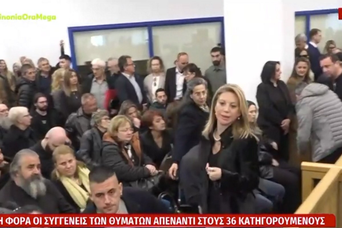 Ένταση στη δίκη για τα Τέμπη: «Θα σε σκίσω με τα χέρια μου», φώναζε συγγενείς θύματος σε κατηγορούμενο