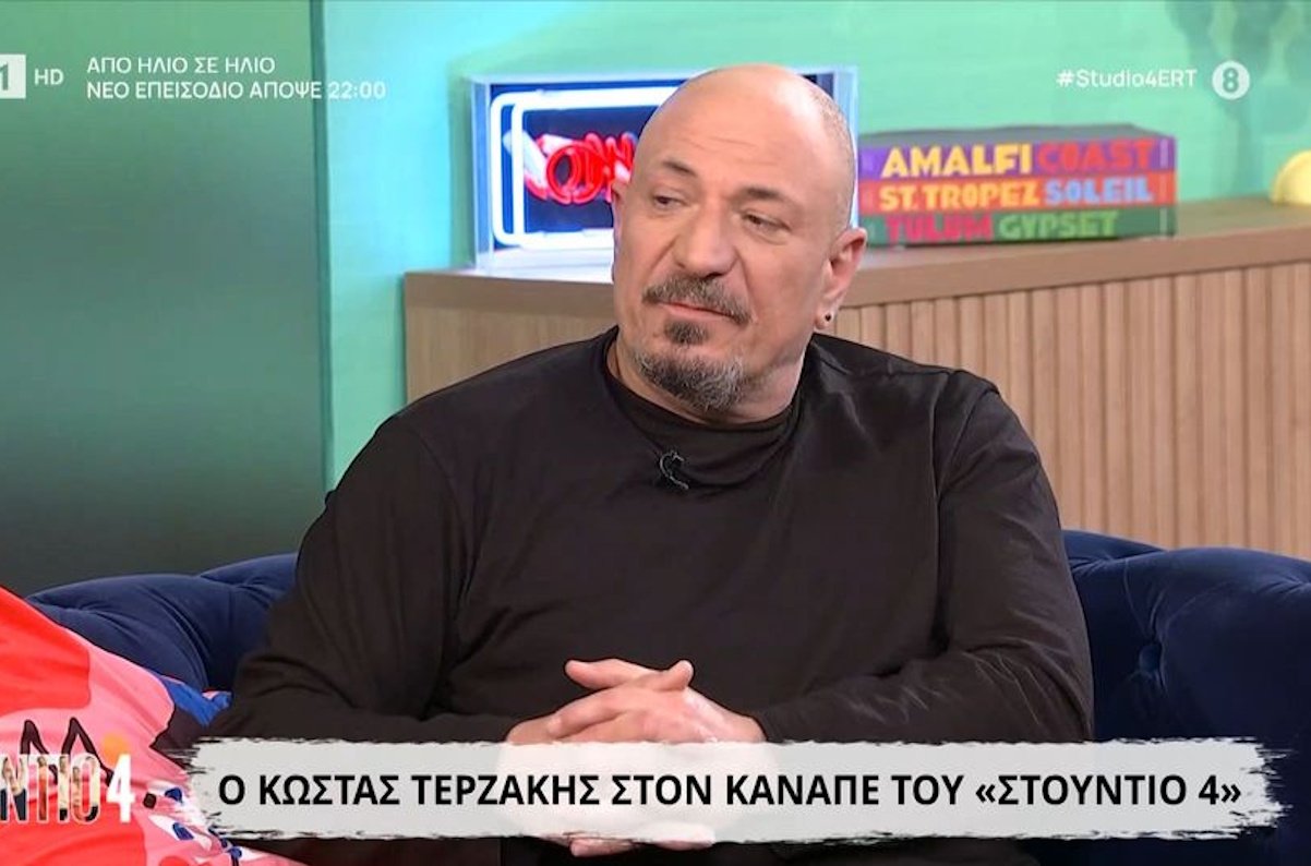 Κώστας Τερζάκης: Από τον Ευλογητό, στη  φωνή της ΑΕΚ –  «Πήγα για συνέντευξη στη Μενεγάκη με μάσκα και καπνούς»