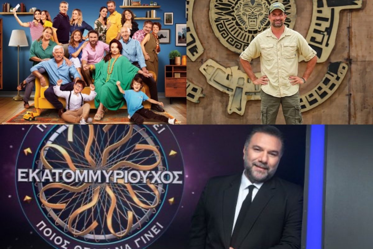 Τηλεθέαση 15/3: Σκληρή μάχη στην prime time – Ποιοι βγήκαν νικητές;