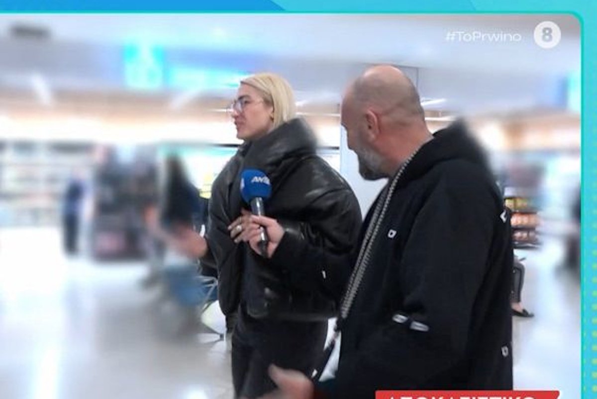 Ιωάννα Τούνη: «Ο Χριστός και η Παναγία, δεν είμαι έγκυος»