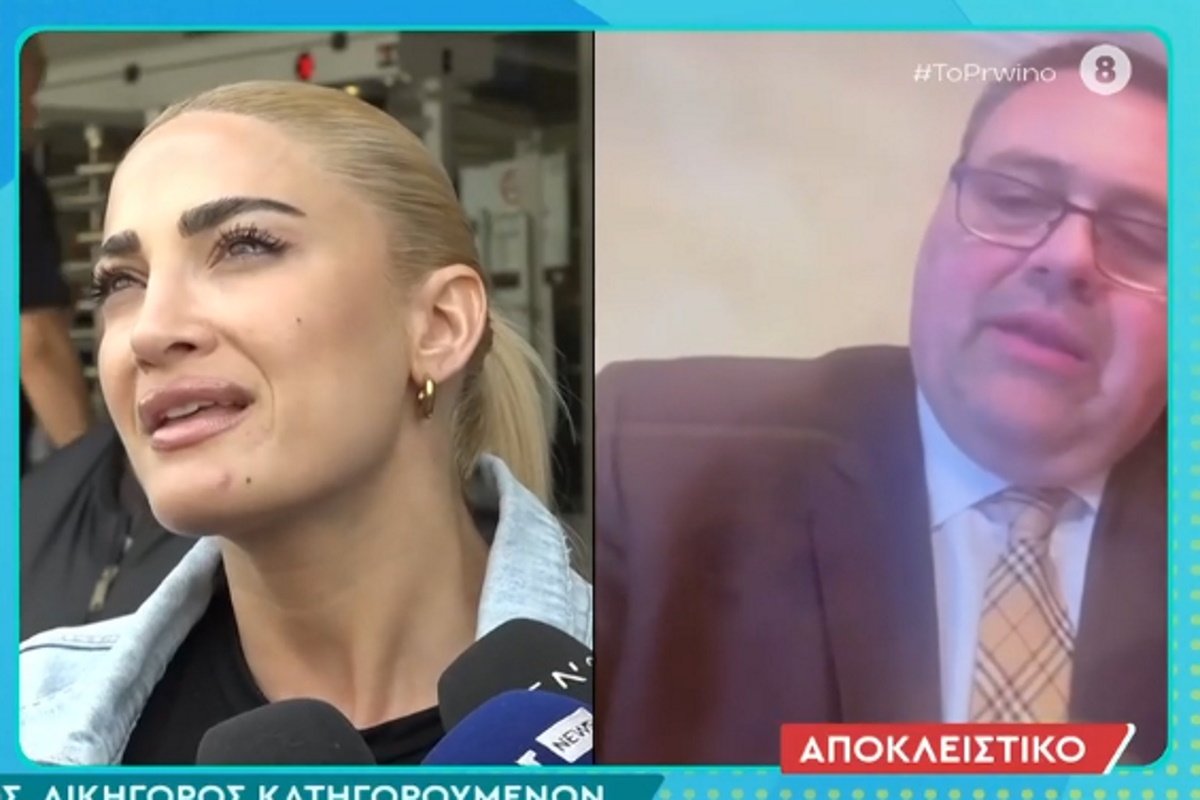 Ιωάννα Τούνη: «Υπάρχει δεύτερο βίντεο – Εκείνη φαίνεται ξεκάθαρα, ο άνδρας όχι» – Η αποκάλυψη του δικηγόρου των κατηγορουμένων