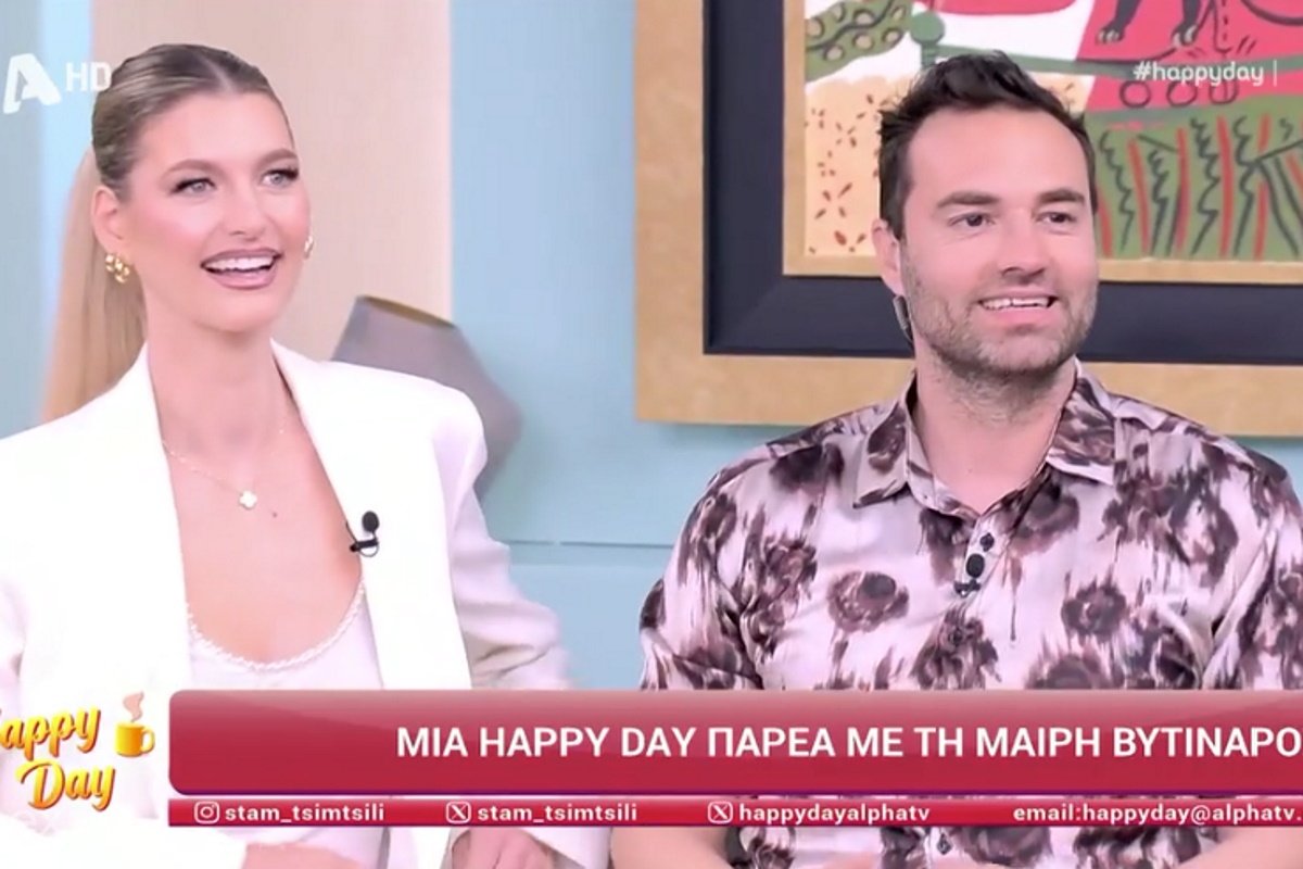 Μαίρη Βυτινάρος: Η Σταματίνα Τσιμτσιλή της έκανε «προξενιό» με τον Κώστα Φραγκολιά