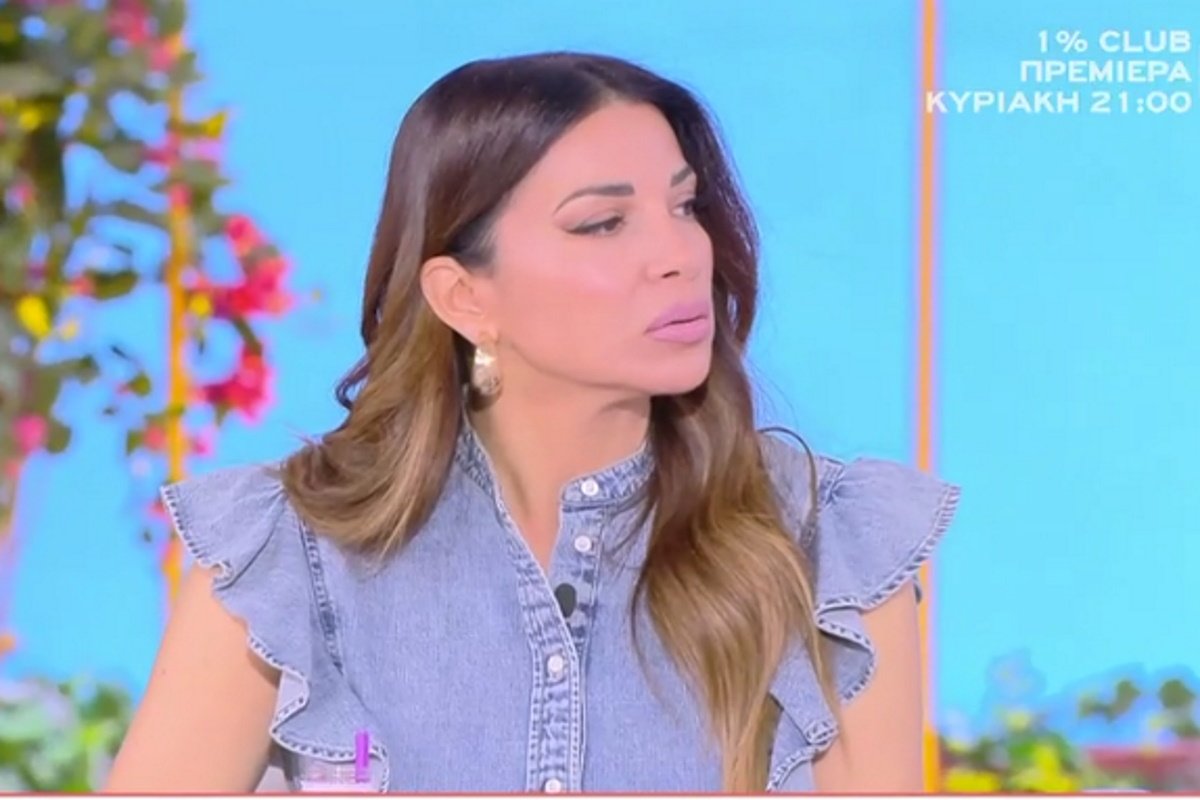 Ελένη Χατζίδου: «Έχω μια βαθιά στενοχώρια» – Η on air εξομολόγηση στο Breakfast@Star