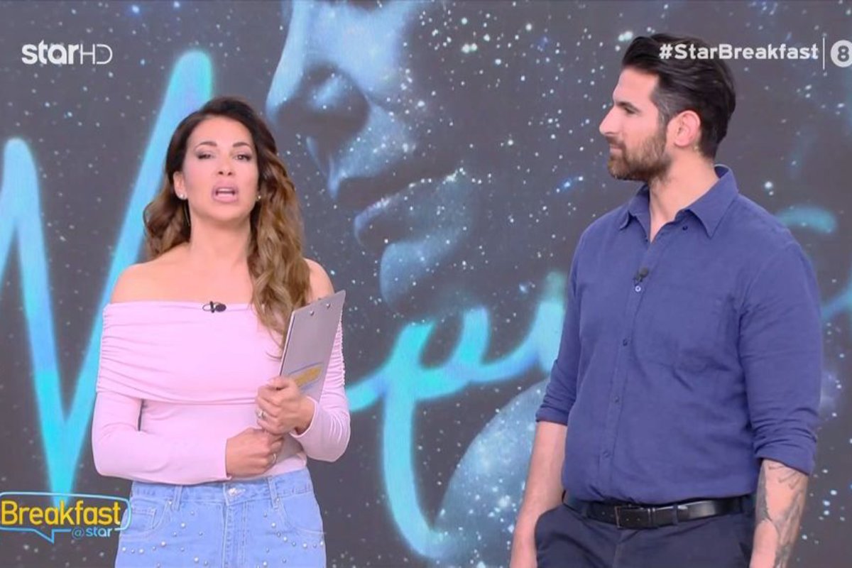 Breakfast@Star: Συγκίνηση για τη Μαρινέλλα – Το «αντίο» της Χατζίδου on air