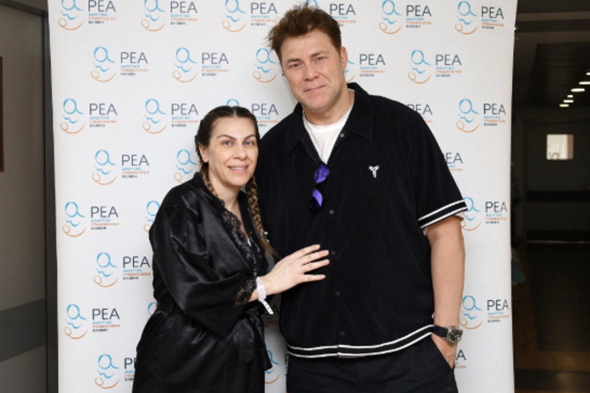 Χρήστος Χολίδης: Έγινε μπαμπάς για πρώτη φορά – Οι φωτογραφίες από το μαιευτήριο