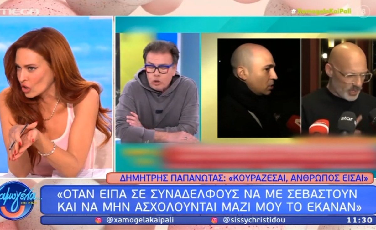 Σίσσυ Χρηστίδου: «Τι είναι αυτό, καινούργιο κόλπο; Θα τρελαθώ σε αυτή την τηλεόραση!»