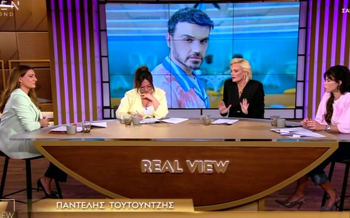 Ανέβηκαν οι τόνοι στο Real View: «Το θα σε φάνε τα σκυλιά είναι κανονικοποίηση – Η συγγνώμη της Χριστοπούλου στον Τουτουντζή