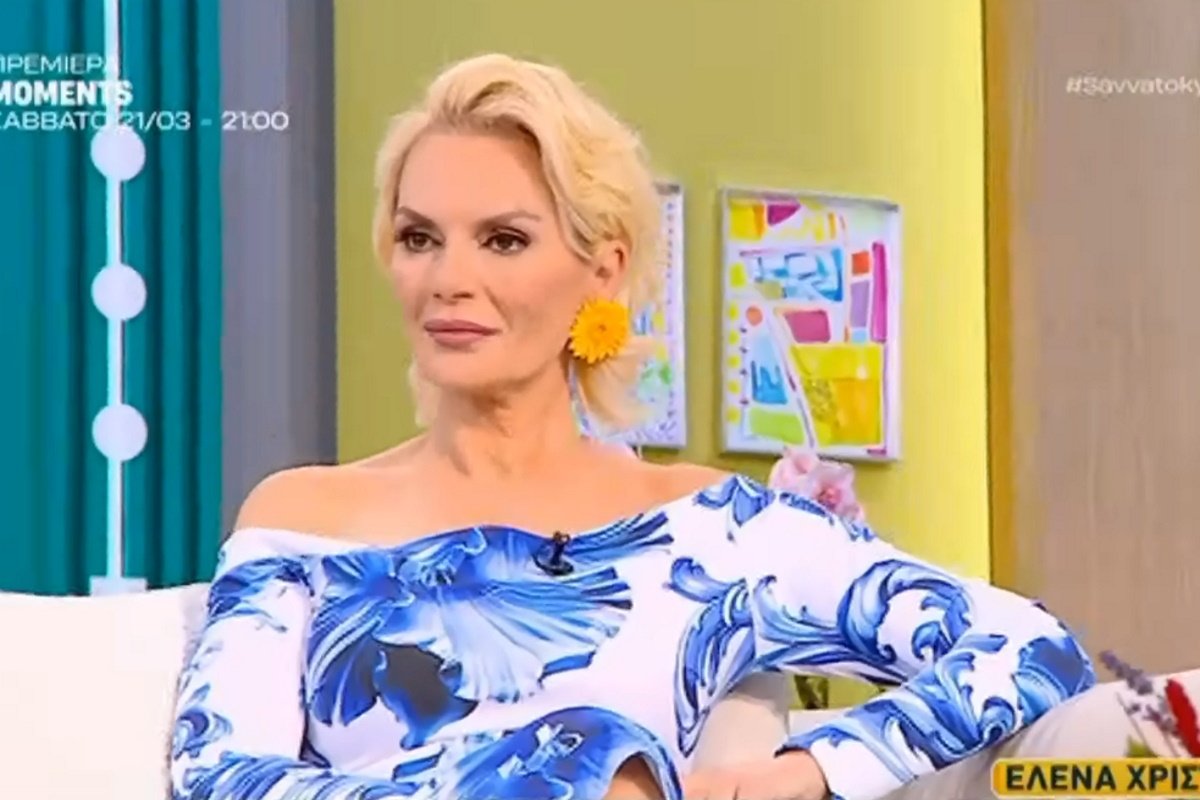 Έλενα Χριστοπούλου για Real View: «Θα πάρει τη θέση που του αρμόζει» – Οι αλλαγές και η μεταφορά στη μεσημεριανή ζώνη