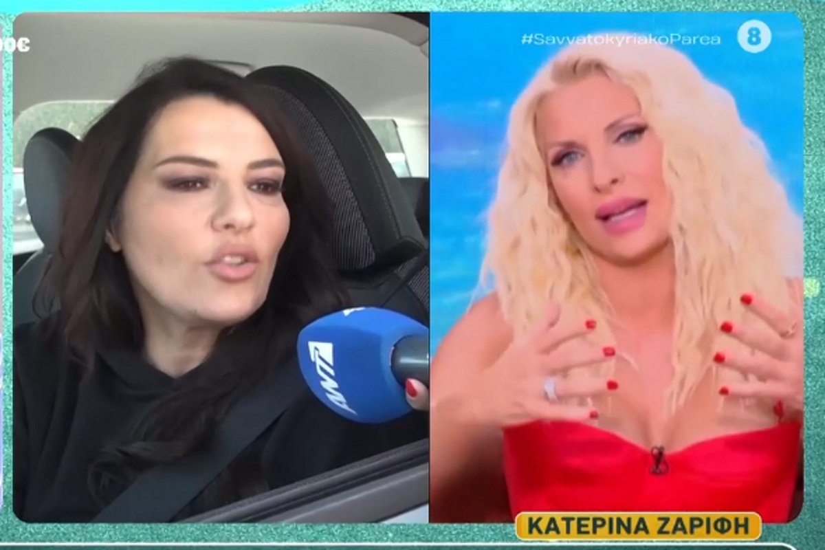 Κατερίνα Ζαρίφη για Ελένη Μενεγάκη: «Έκλεισε τα στόματα όλων!»