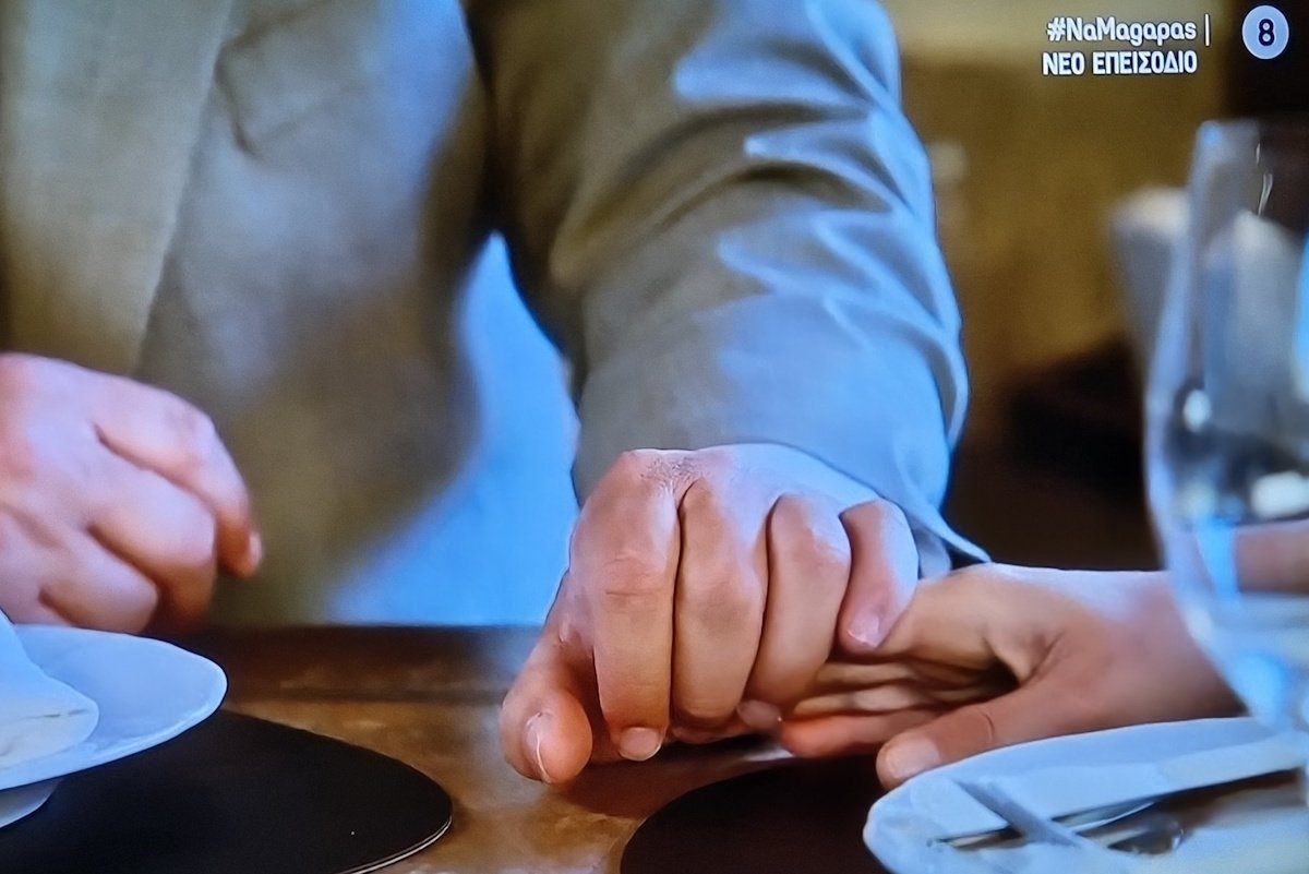 Να μ΄αγαπάς: Ο Θεόφιλος «τα έριξε» στη Βέρα και το Χ «τσιρίζει» – «Απλώνει τα δίχτυα του ο αρκουδίνος!»