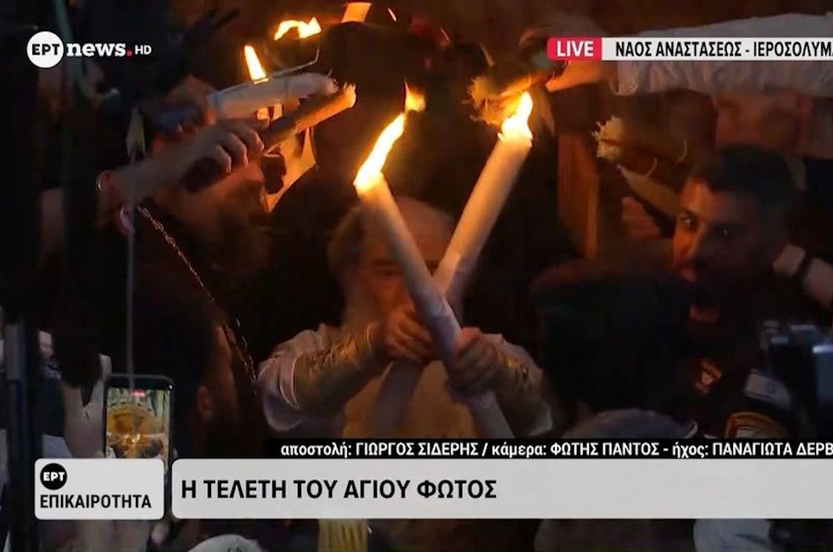 Άγιο Φως: Σε εξέλιξη η τελετή αφής στα Ιεροσόλυμα – Το απόγευμα φτάνει στην Αθήνα