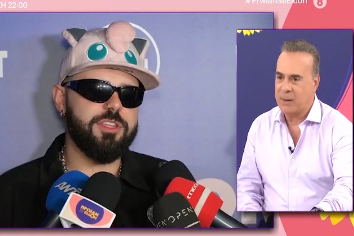 Φώτης Σεργουλόπουλος: Το ξεχωριστό γούρι με άρωμα… Αλίκης Βουγιουκλάκη που έδωσε στον Akyla