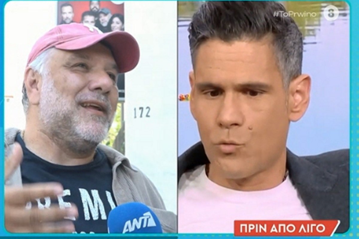 Γρηγόρης Αρναούτογλου σε Δημήτρη Ουγγαρέζο: «Κοίταξε να δεις τι θα κάνεις για να αλλάξεις λίγο την κατάσταση και άσε μας εμάς»