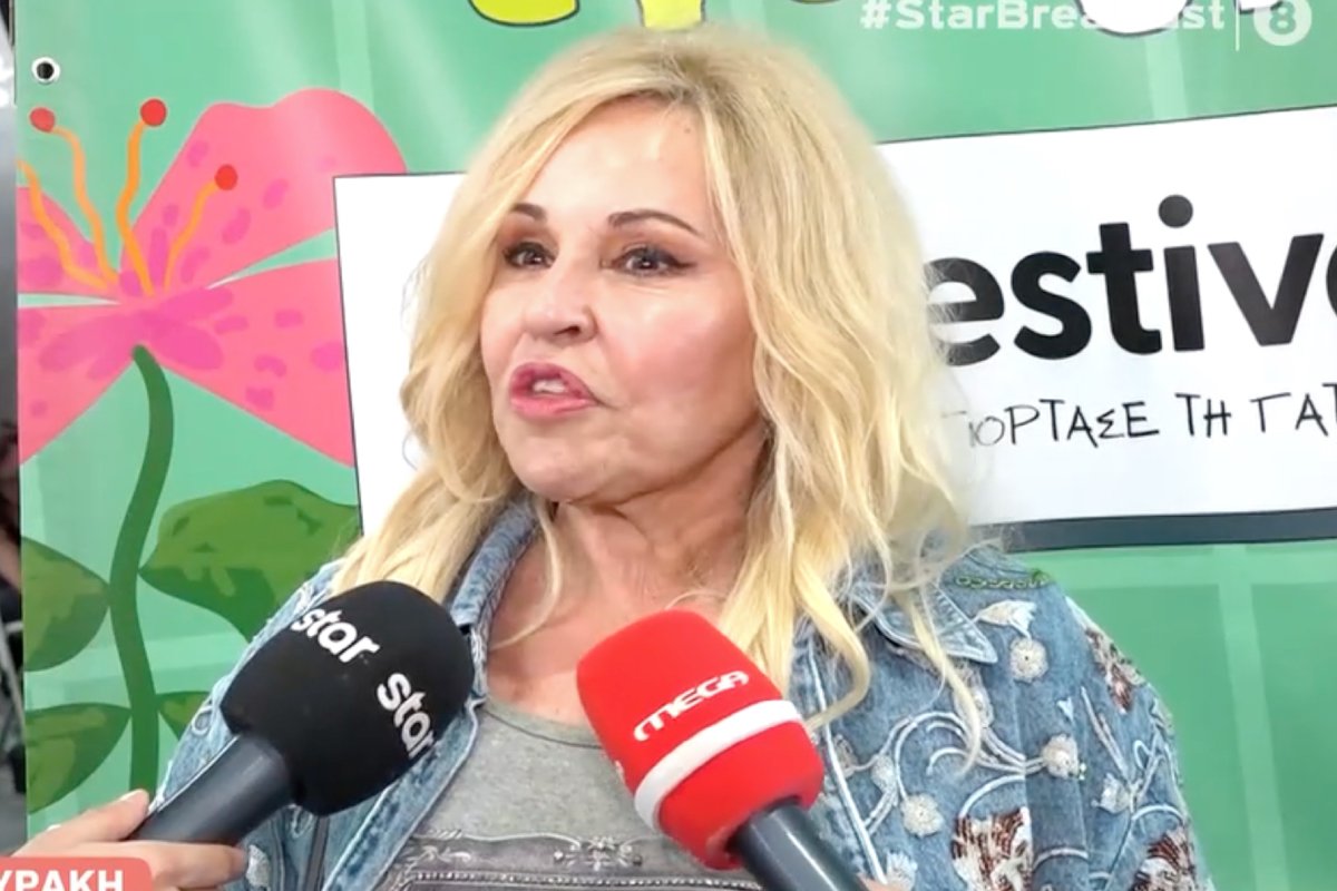 Μπέσσυ Αργυράκη: «Ακύλα προχώρα, σε θέλει όλη η χώρα – Περιμένουμε τον Φωκά Ευαγγελινό …»