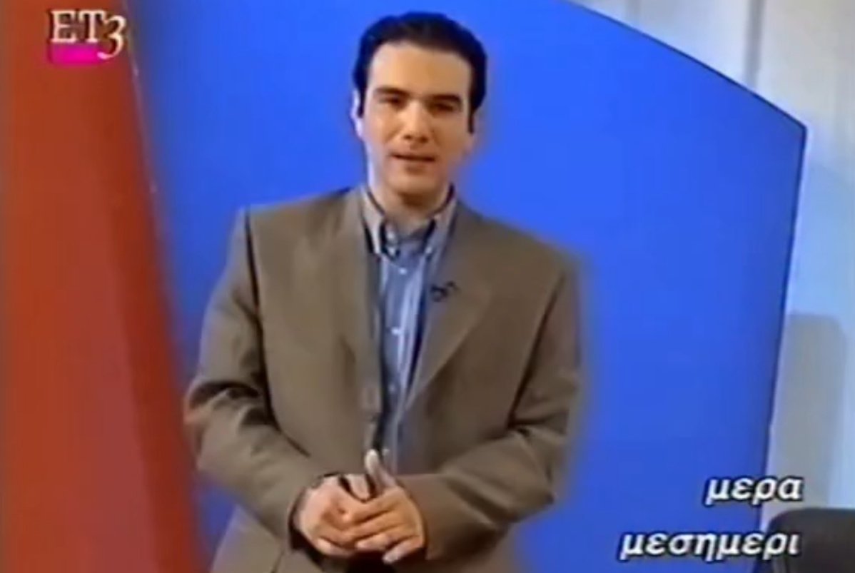 Πριν τα μεγάλα πλατό: Ο νεαρός Γρηγόρης Αρναούτογλου στα πρώτα του βήματα