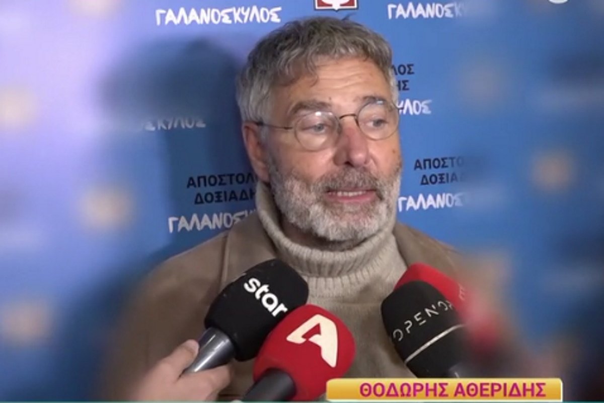 Θοδωρής Αθερίδης: Αποχώρησε ενοχλημένος μετά από ερώτηση για τη Σμαράγδα Καρύδη