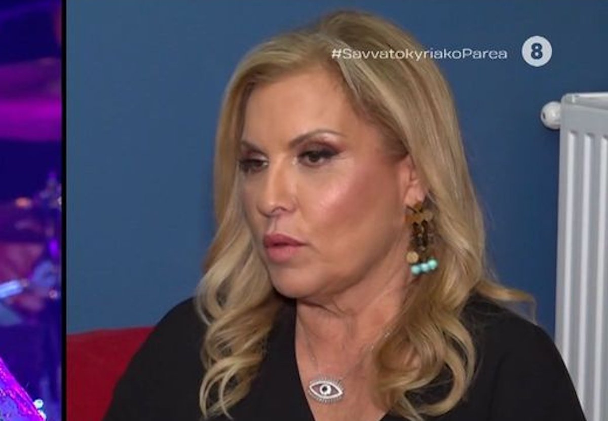 Μαίρη Αυγερινοπούλου για Γαρυφαλλιά Καληφώνη: «Δεν πας σε μια κηδεία με έναν καφέ στο χέρι και φορώντας τζιν»