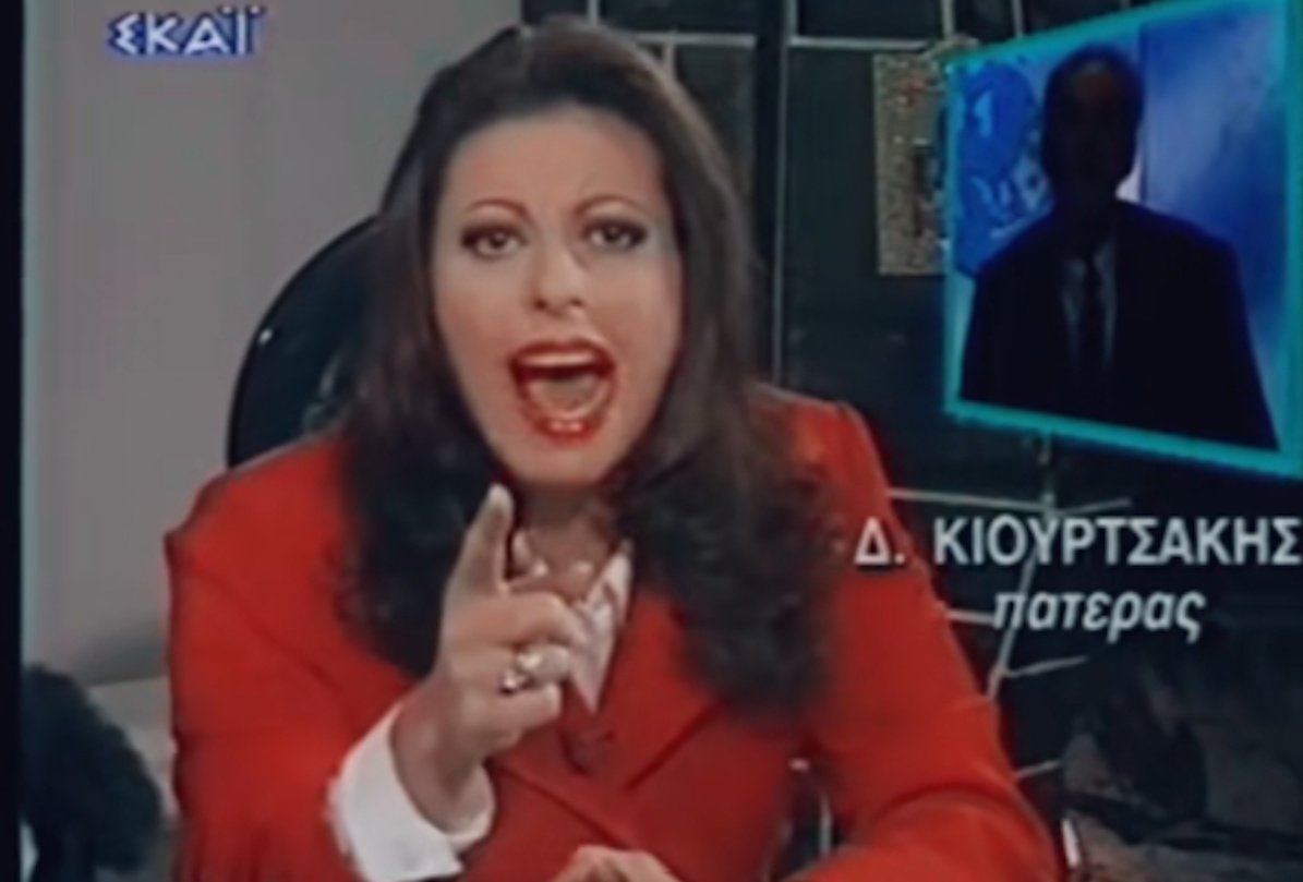 Flashback: Η Άντζελα Δημητρίου σε αδιανόητο on air ξέσπασμα στον πατέρα της!