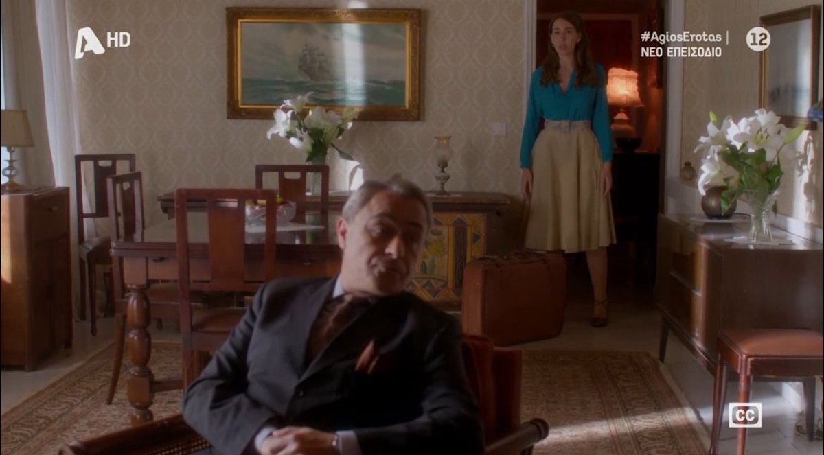 Άγιος Έρωτας – X: «Κουμπάρα Χλόη τρέχα! Κλείνουν την Ελένη μας στο Δρομοκαΐτειο»