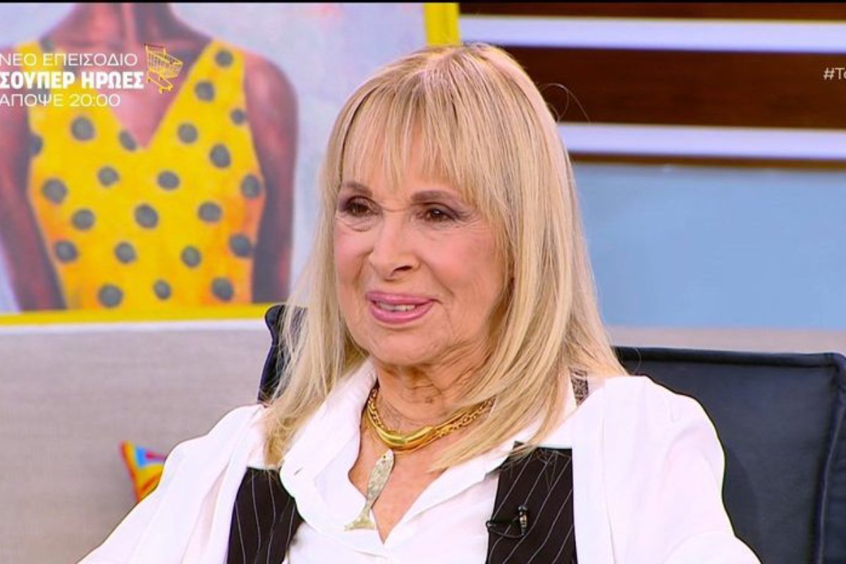 Άννα Φόνσου: «Δεν πήγα στην κηδεία της Μαρινέλλας γιατί δεν μπορώ να πηγαίνω σε αυτές τις κηδείες…»