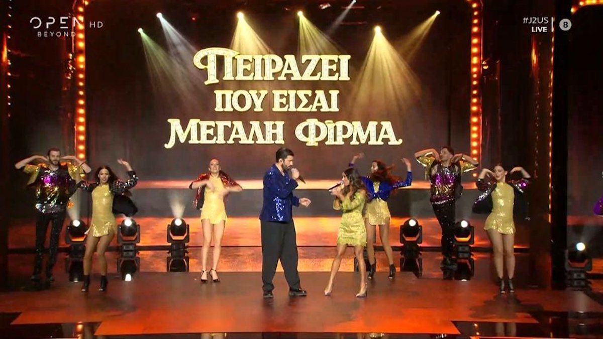 J2US: Δεν κατάφερε να «αγγίξει» ο Γκότσης τον Φλωρινιώτη – Ψυχρολουσία με το 6άρι του Φασουλή