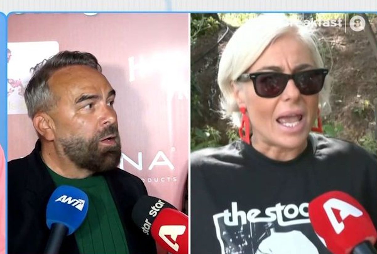 Γρηγόρης Γκουντάρας για Άρια Καλύβα: «Χαίρομαι με τους ανθρώπους που δεν φοβούνται να πούνε τη δική τους αλήθεια»