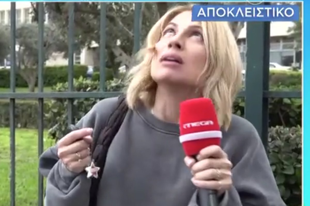 Μαρία Ηλιάκη: Το απρόοπτο σε δηλώσεις της για τον γάμο της Σκορδά – Έπεσε κουτσουλιά on camera