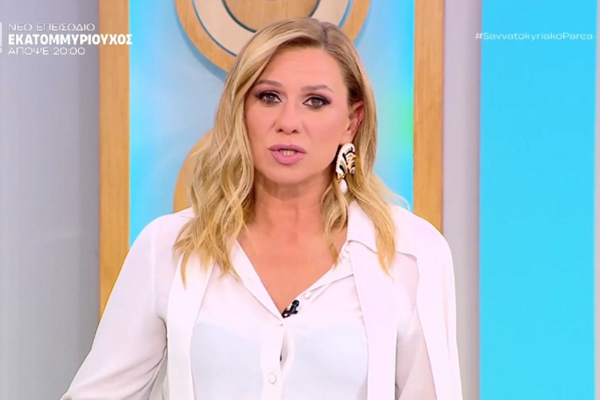 Κατερίνα Καραβάτου – Άρης Καβατζίκης: Η παλιά παρεξήγηση που τους έκανε να μη μιλούν για χρόνια