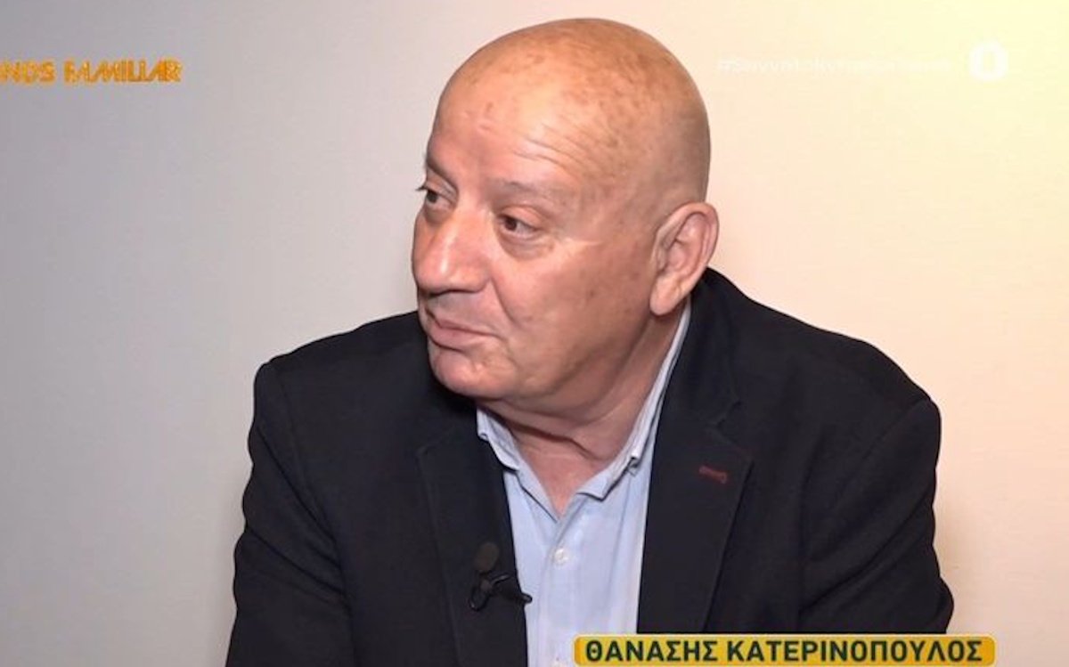 Θανάσης Κατερινόπουλος: «Έχω δεχθεί απειλές – Δεν μπορείς να ζήσεις με έναν φόβο»