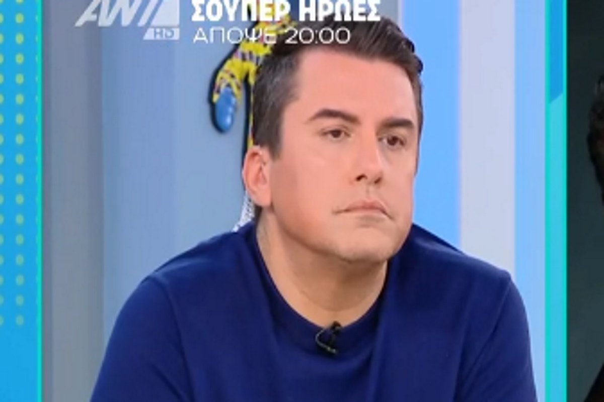 Πάνος Κατσαρίδης για Βίσση – Πολίτη: «Η σχέση των δύο γυναικών έχει μπει στον πάγο από τον Σεπτέμβριο…»