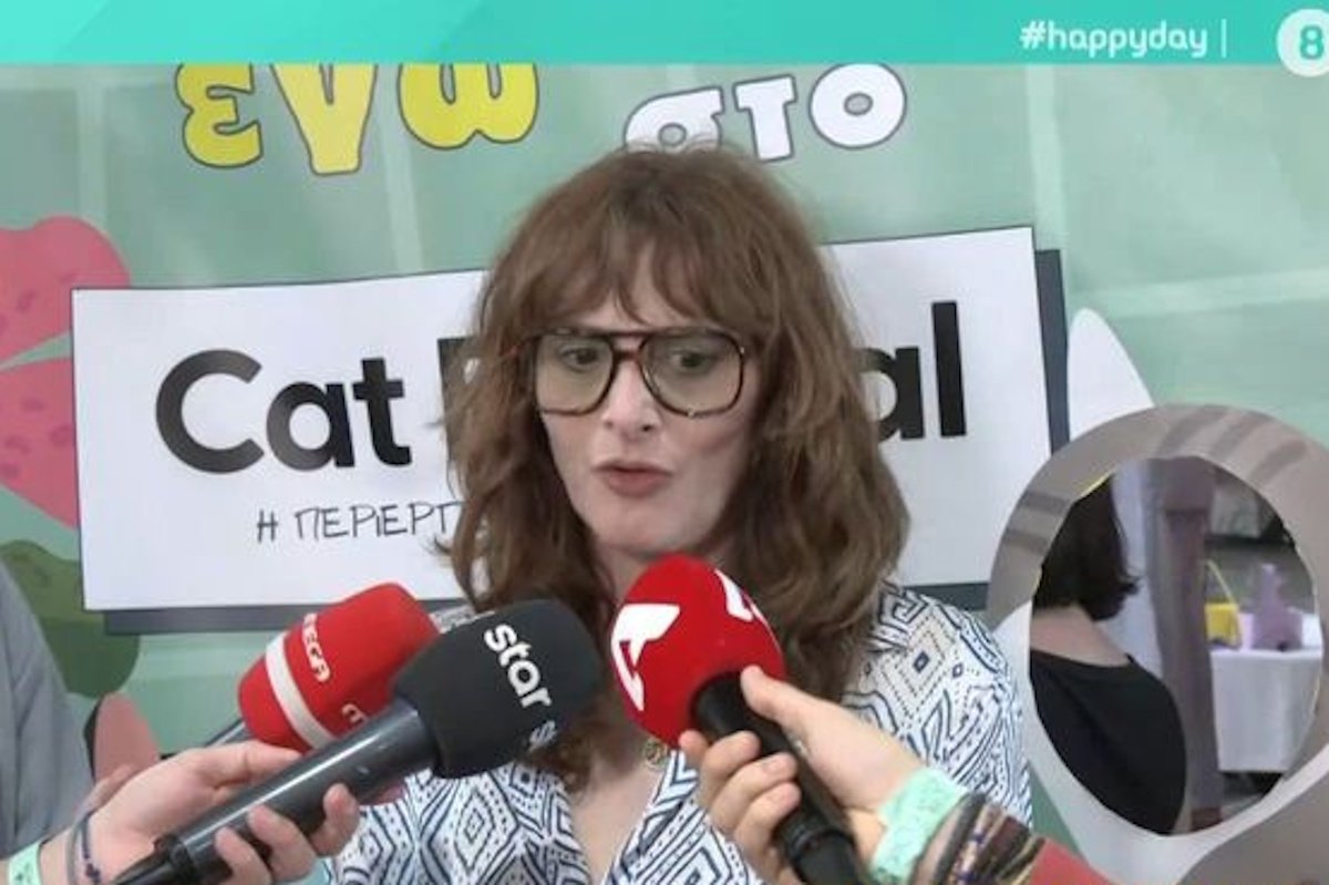 Μαρία Κωνσταντάκη: «Έπρεπε να το παίζουμε ότι είμαστε παρέα και από πίσω υπήρχαν μαχαιρώματα»