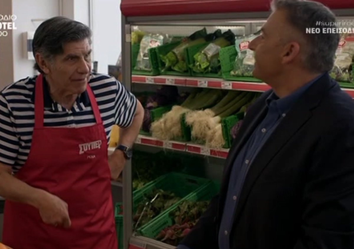 Σούπερ Ήρωες: Η guest εμφάνιση του Γιώργου Λιάγκα- Έφυγε σαν σίφουνας για να γλιτώσει από τις αγγαρείες του Βασίλη