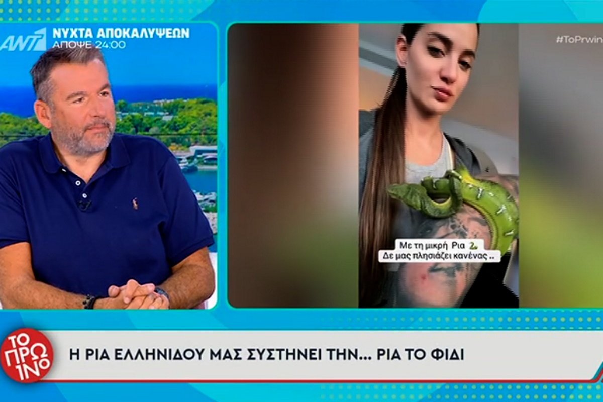 Γιώργος Λιάγκας για Αλεξάνδρου – Ελληνίδου: «Τρώνε πετριές οι άνθρωποι…»