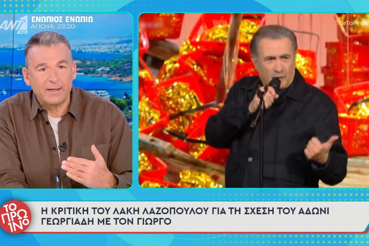 Γιώργος Λιάγκας για Λαζόπουλο: «Αν αυτός γλείφει και κάνει μονομερή κριτική, εγώ έχω ήσυχη τη συνείδησή μου»