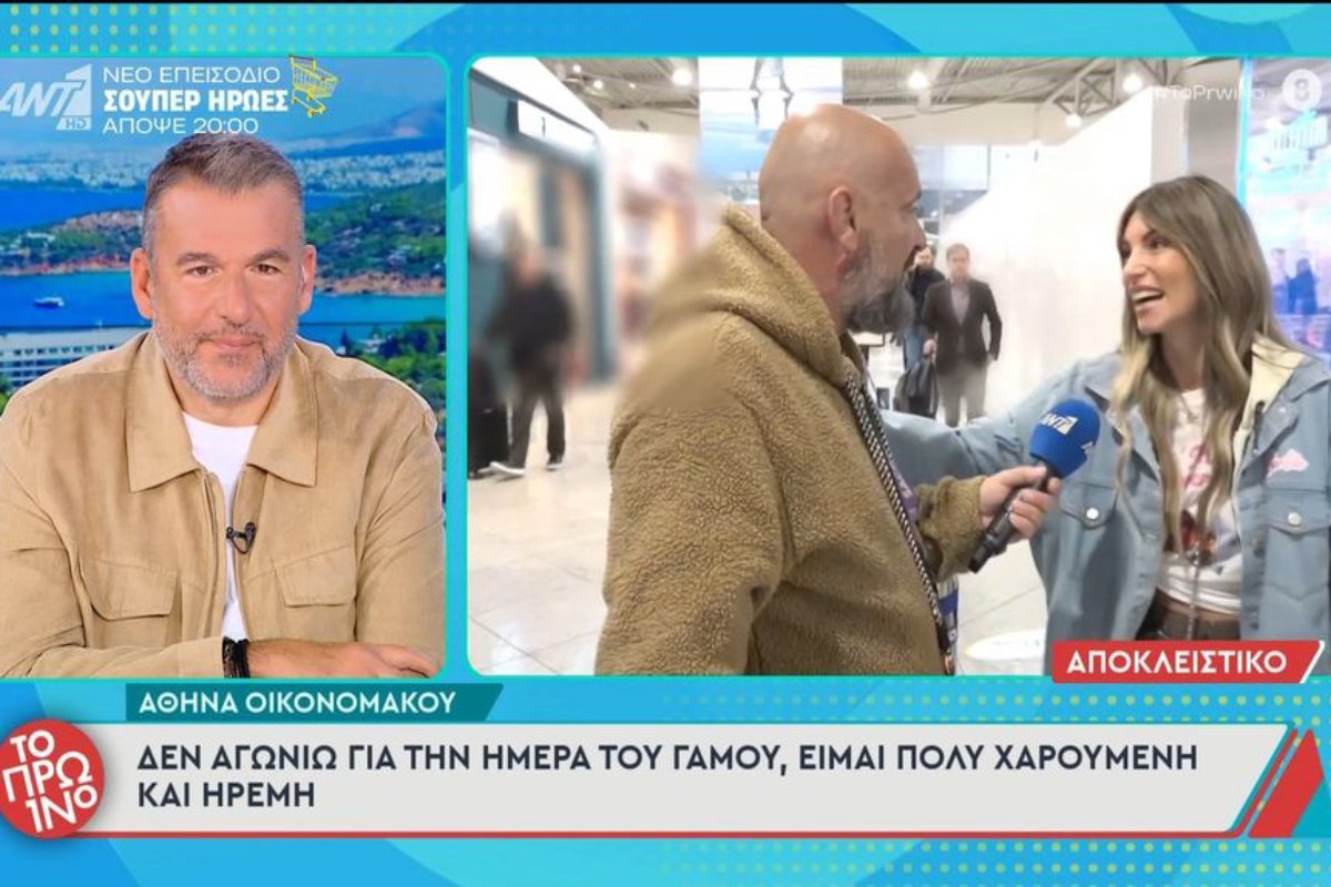 Γιώργος Λιάγκας για Οικονομάκου-Τσερέλα: «Δεν θα γίνει γάμος! Αυτή είναι η είδηση»