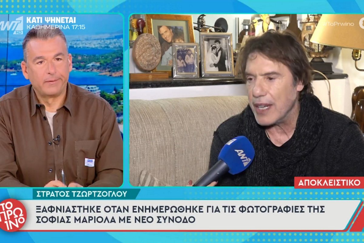 Γιώργος Λιάγκας: Ζήτησε δημόσια συγγνώμη – «Αν το είχα δει δεν θα το έπαιζα…»