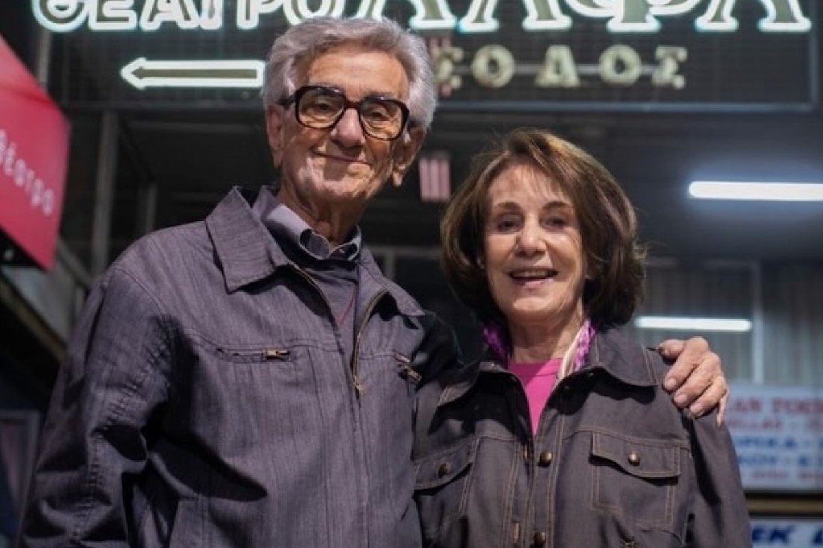 Συγκινεί το «αντίο» της κόρης του Στέφανου Ληναίου, Μαργαρίτας Μυτιληναίου