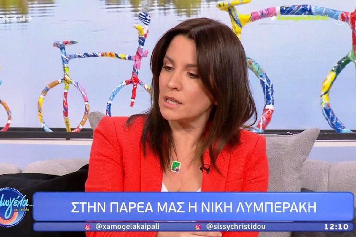 Νίκη Λυμπεράκη: «Οι πολιτικοί έχουν σετ φράσεων που λένε»