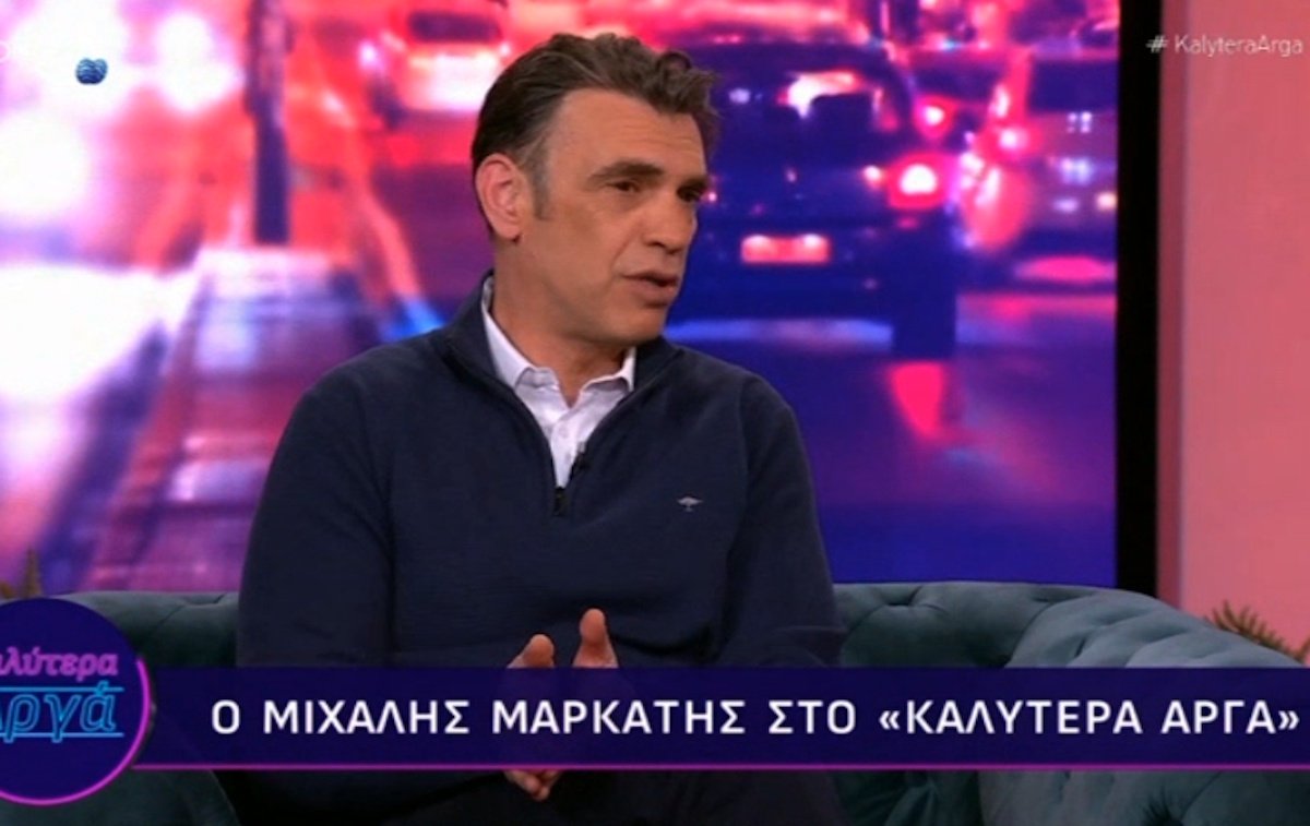 Μιχάλης Μαρκάτης: «Από τότε που πήρα την ευλογία του Αγίου Παϊσίου, νιώθω μια προστασία παραπάνω»