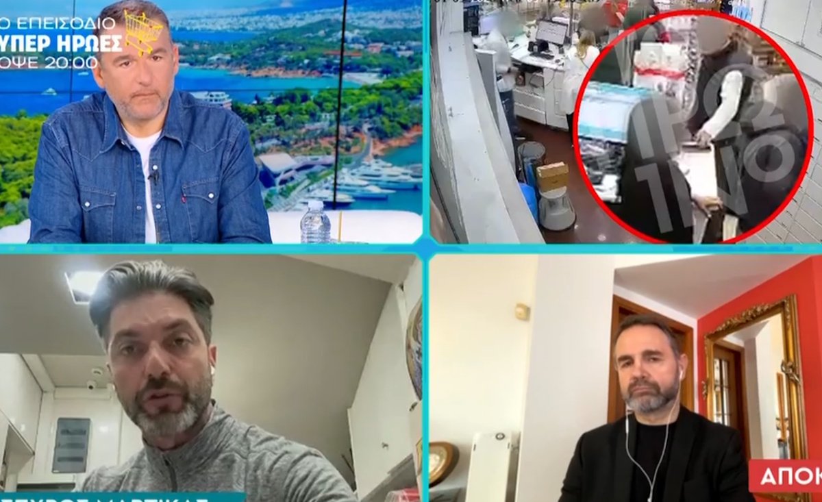 Σπύρος Μαρτίκας: Έπεσε θύμα κλοπής μέσα στο φαρμακείο του – «Δίνω το κινητό μου δώρο σε όποιον μου τον βρει»