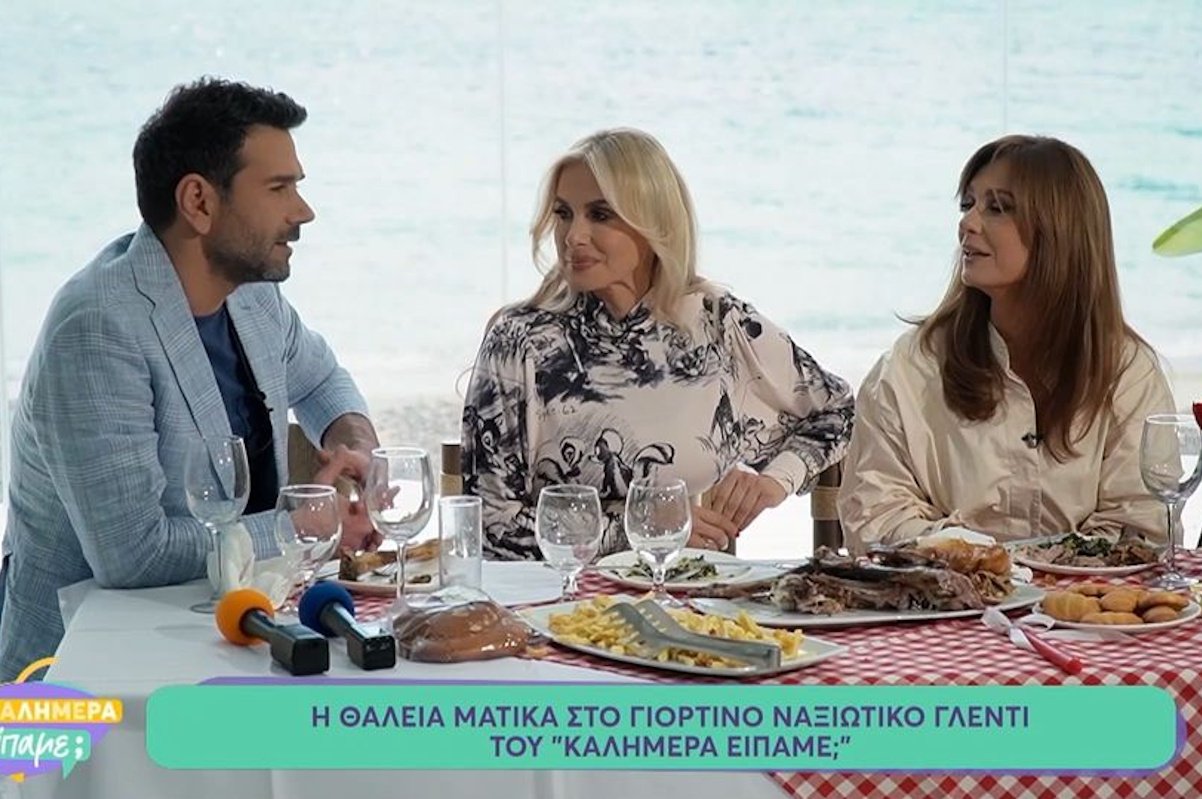 Θάλεια Ματίκα για Τάσο Ιορδανίδη: «Βγάλατε μία πτυχή της προσωπικότητάς του που δεν περίμενα να δω ποτέ»