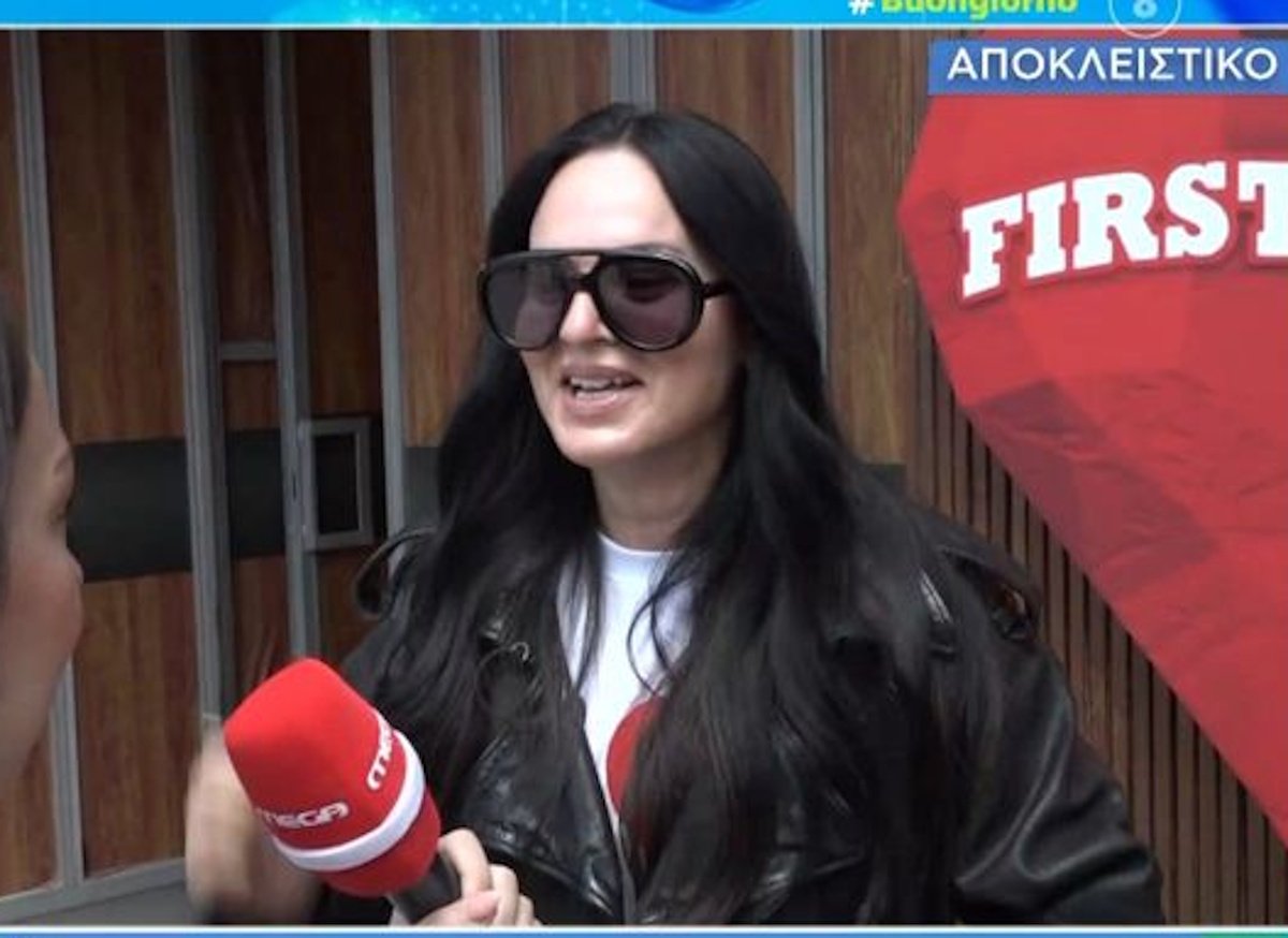 Ζενεβιέβ Μαζαρί: «Σας το λέω επίσημα γιατί δύο μήνες τώρα το κρύβουμε»