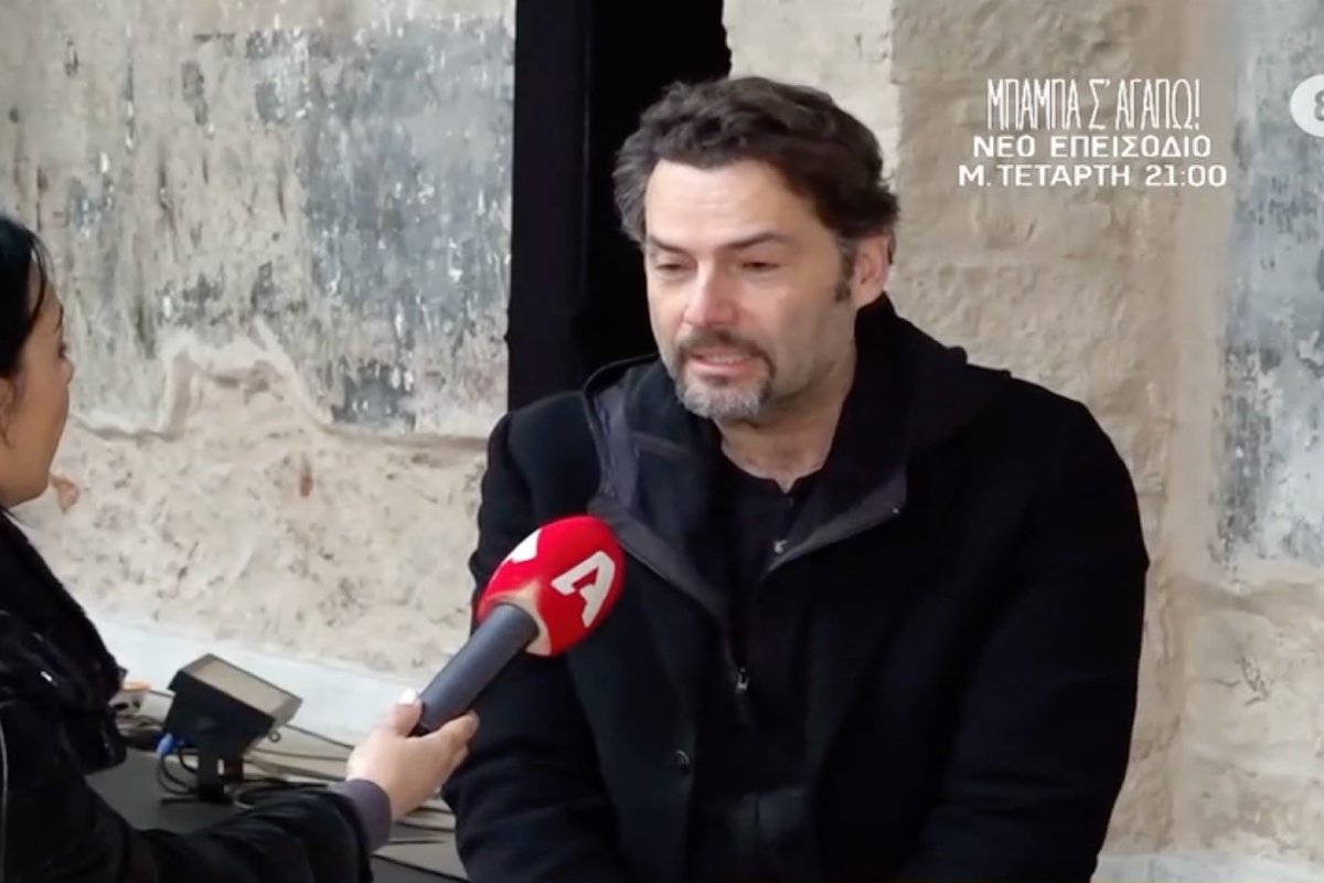 Παναγιώτης Μπουγιούρης: «Έχω συμβιώσει με γυναίκα που είχε μεγαλομανία, δεν πήγε πολύ καλά…»