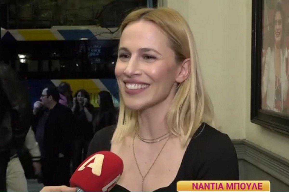 Νάντια Μπουλέ: Γιατί απομακρύνθηκε από την τηλεόραση και επενδύει στα podcasts και το life coaching