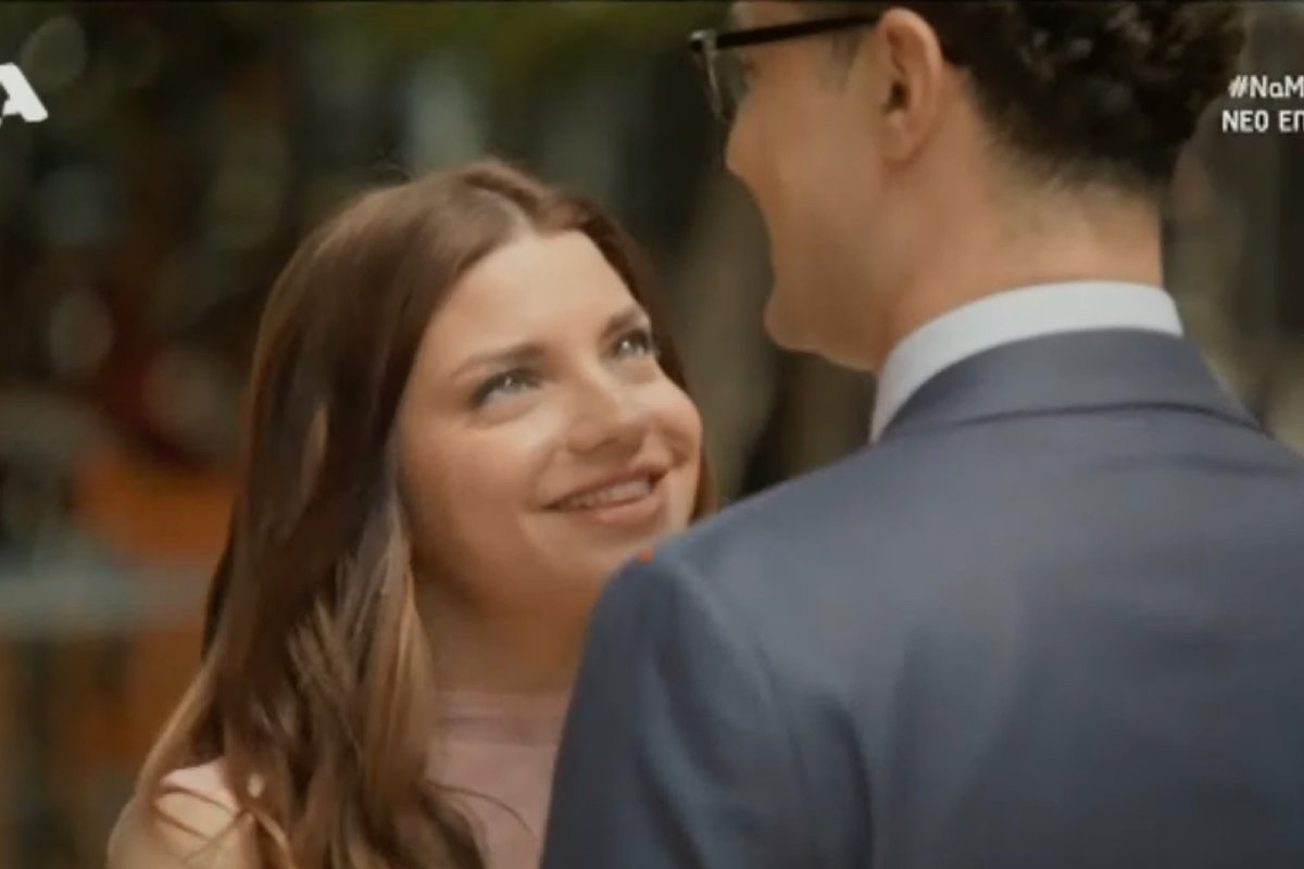 Να μ’ αγαπάς: Το X «ψήνει» το ειδύλλιο Εβίτας και Γιώργου – «Ρε, τι ωραία χημεία βρ@μοτσ@@λο και δικηγόρος»